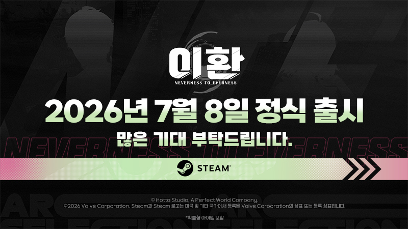 퀘이사존