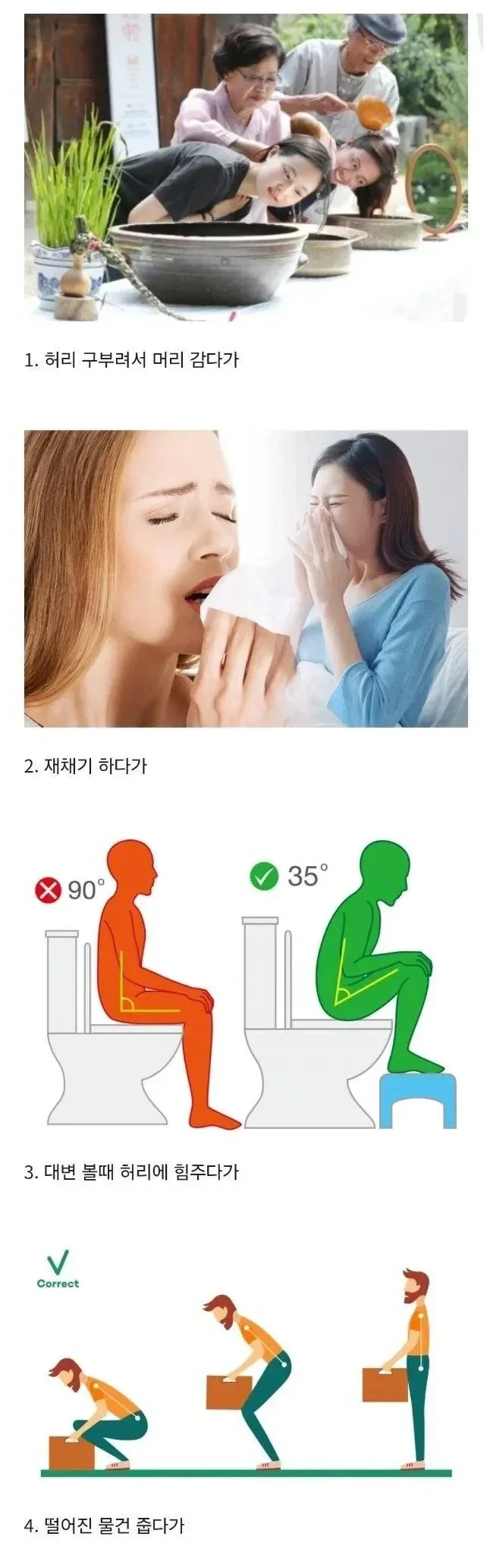 퀘이사존