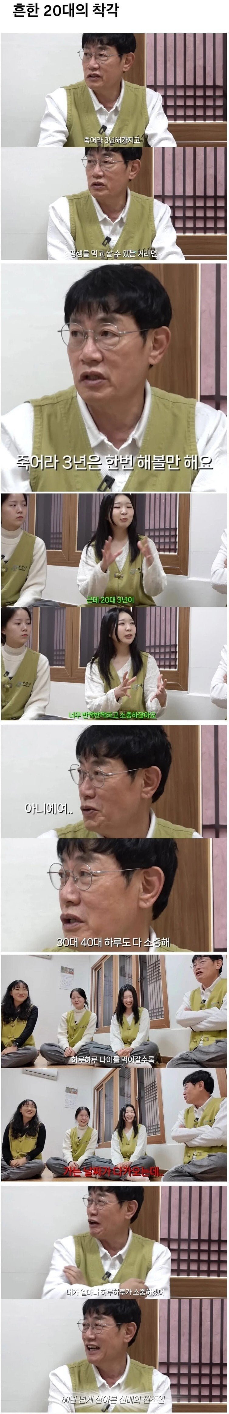 퀘이사존