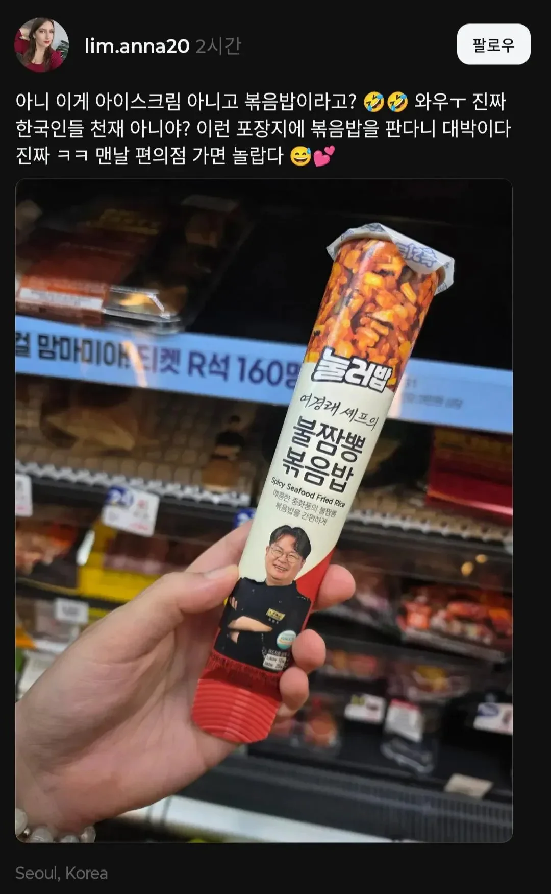퀘이사존