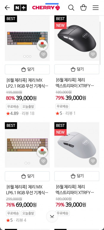 퀘이사존