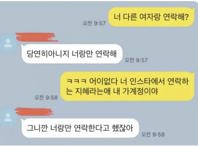 퀘이사존