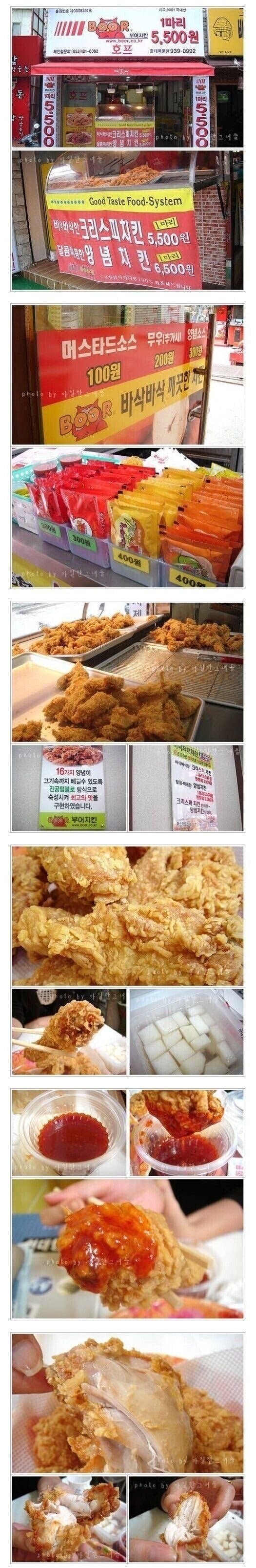 퀘이사존