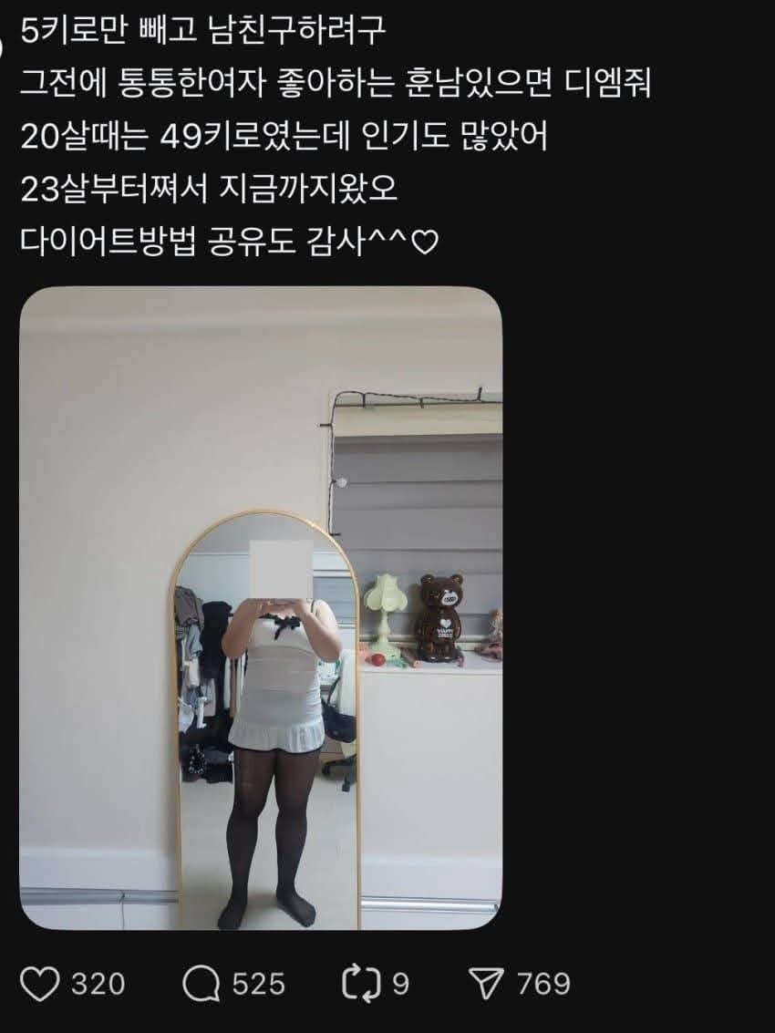 퀘이사존