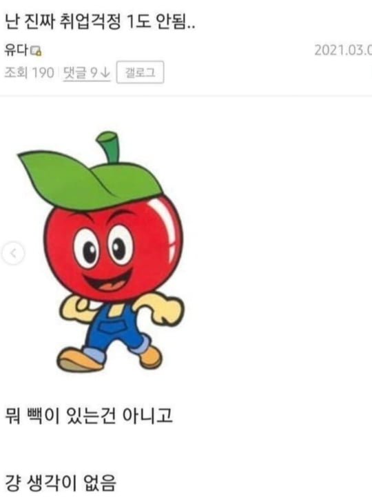 퀘이사존
