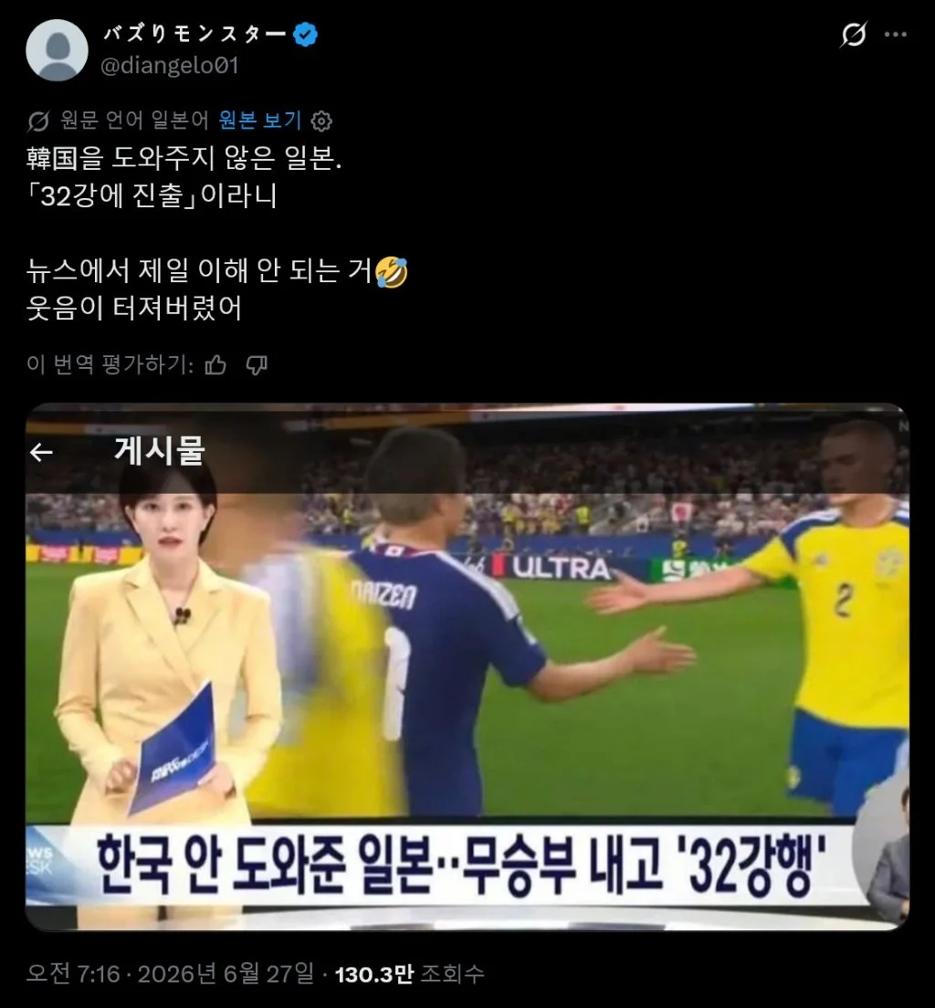 퀘이사존