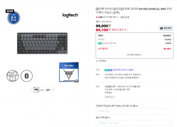 퀘이사존