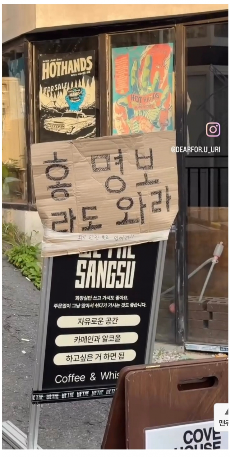 퀘이사존