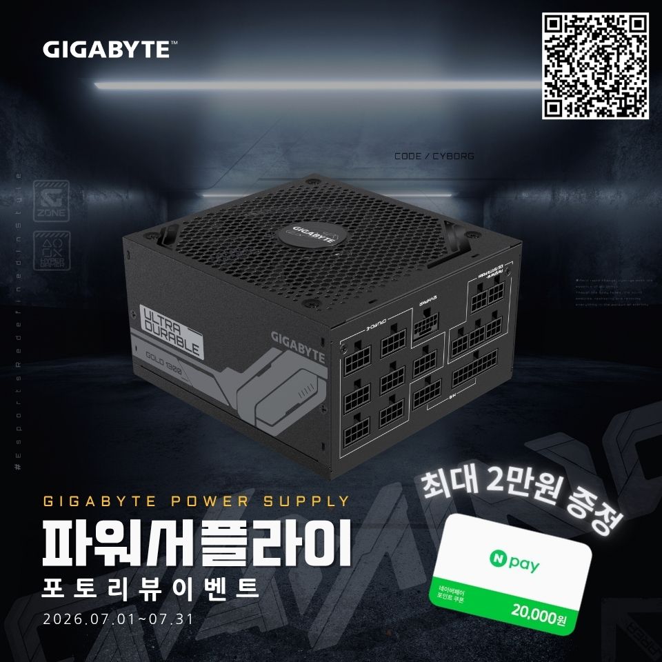 퀘이사존
