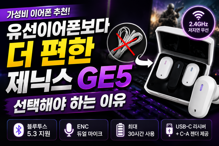 퀘이사존