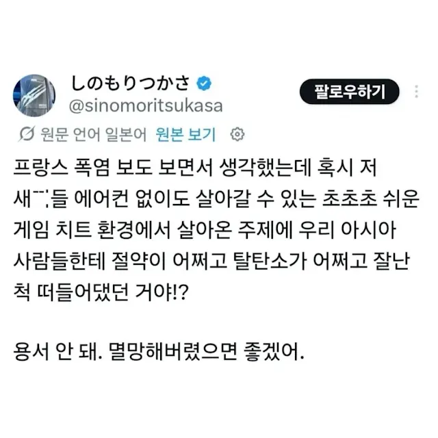 퀘이사존