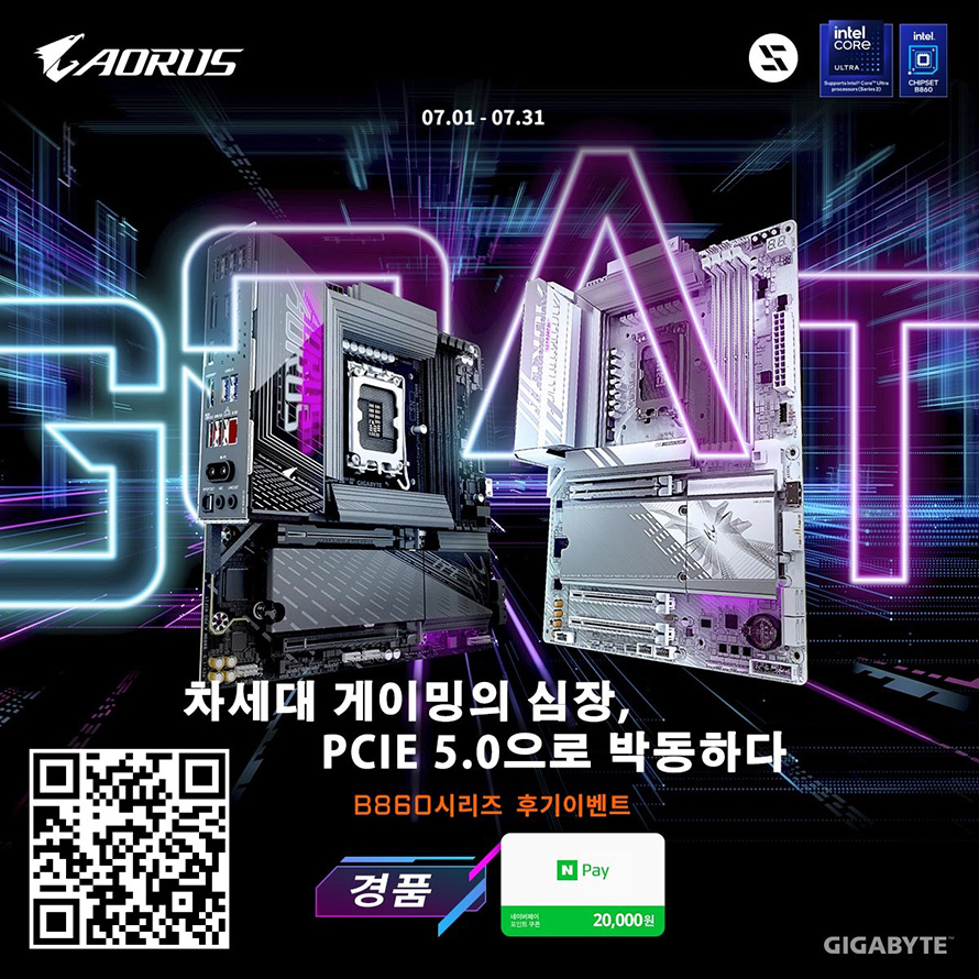 퀘이사존