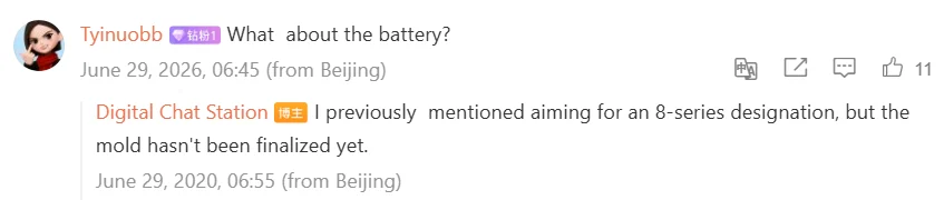 퀘이사존