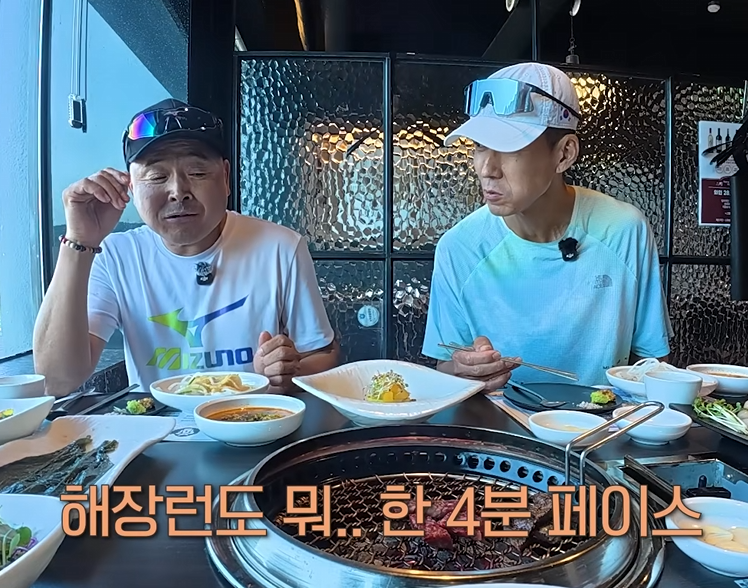 퀘이사존