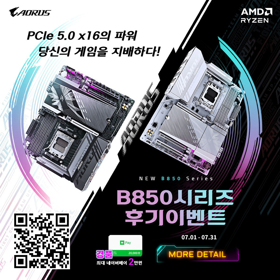퀘이사존