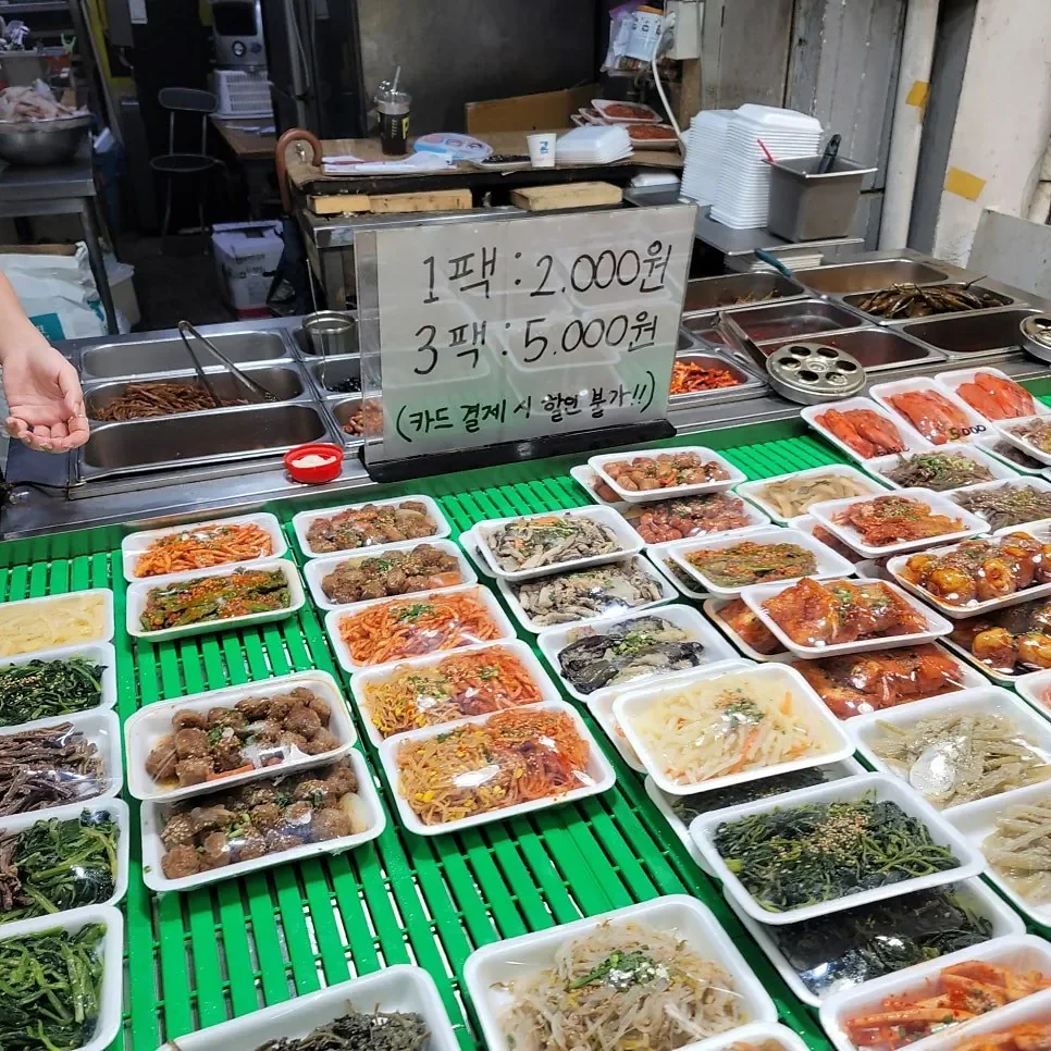 퀘이사존