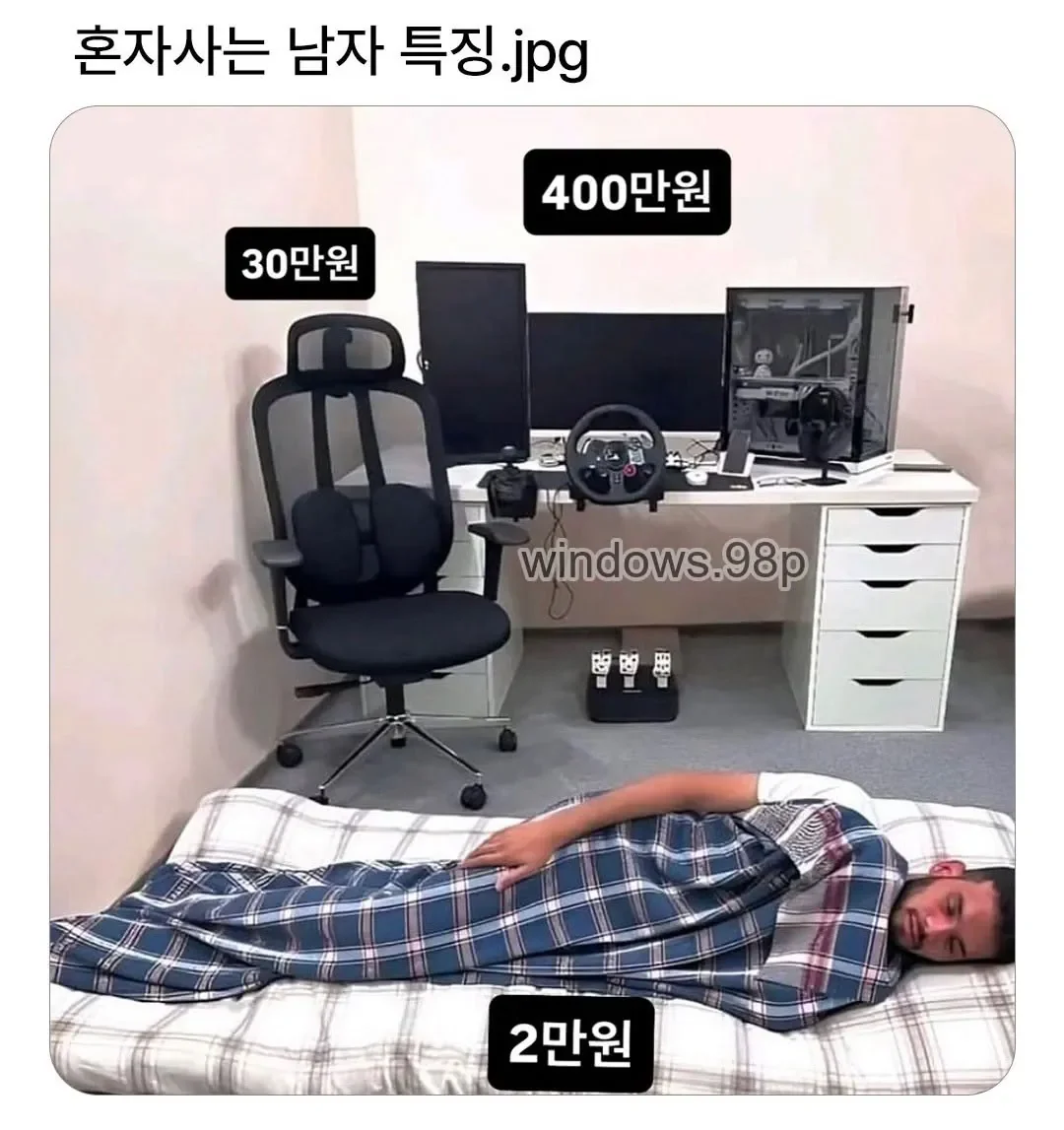 퀘이사존