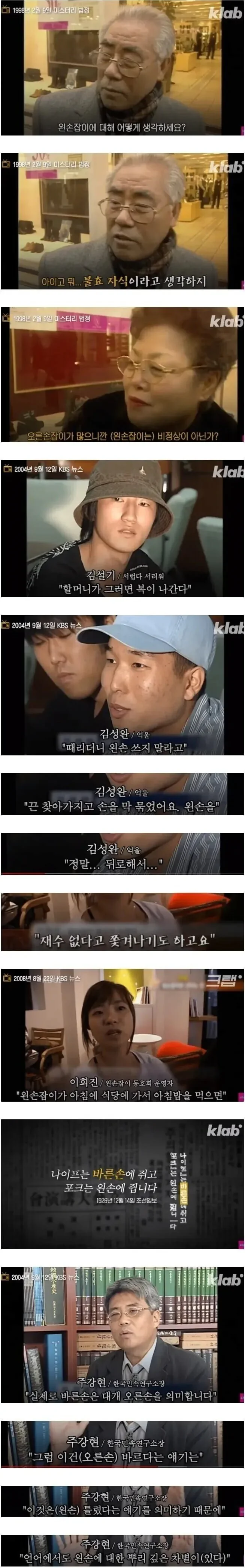 퀘이사존