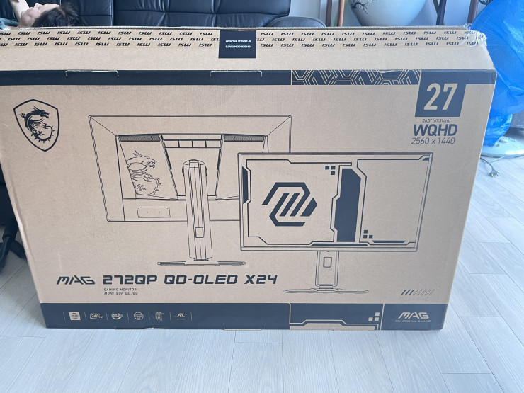 퀘이사존