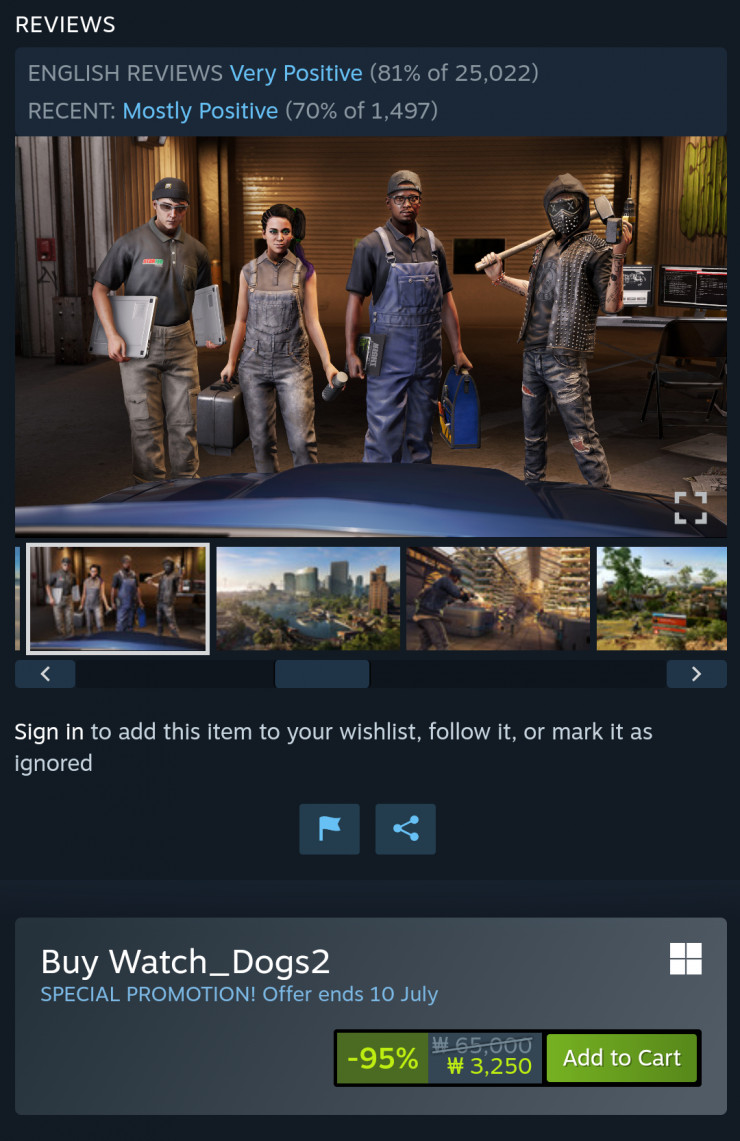 [스팀] Watch_Dogs2 -95% 1