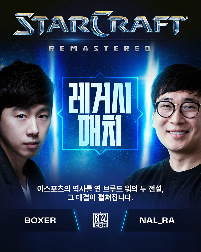 퀘이사존