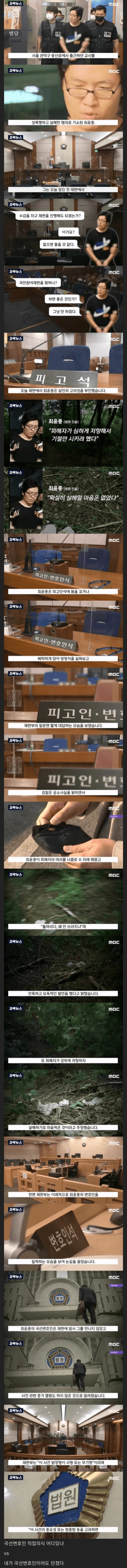 퀘이사존