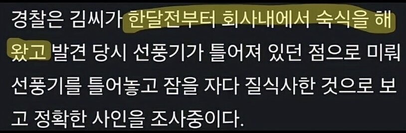 퀘이사존