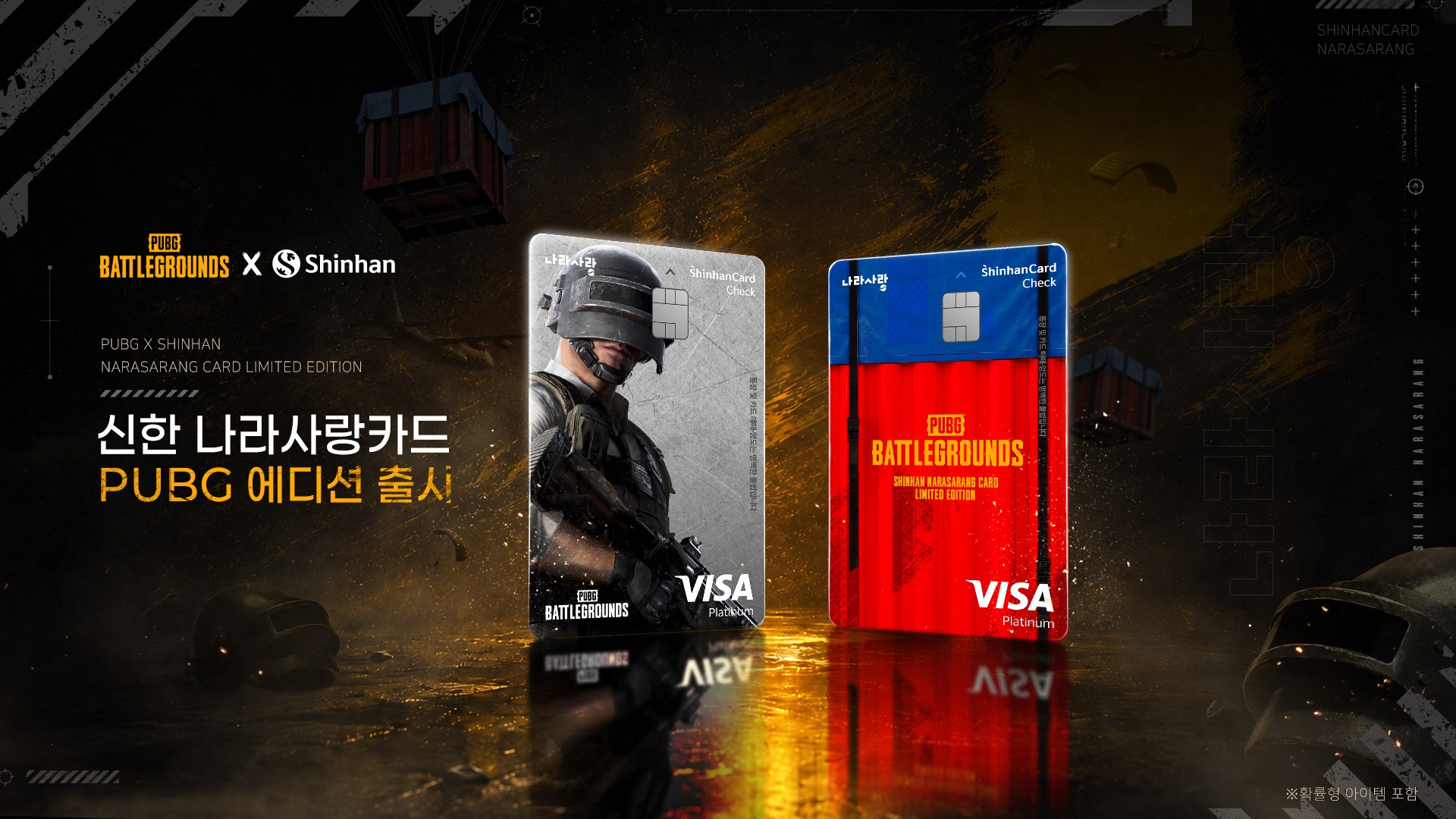 퀘이사존
