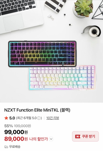 퀘이사존