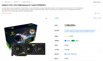 퀘이사존
