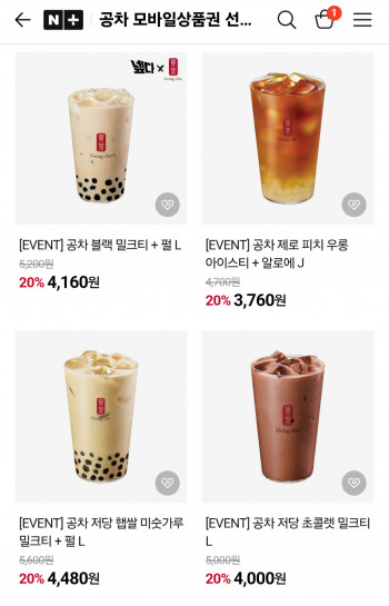 퀘이사존