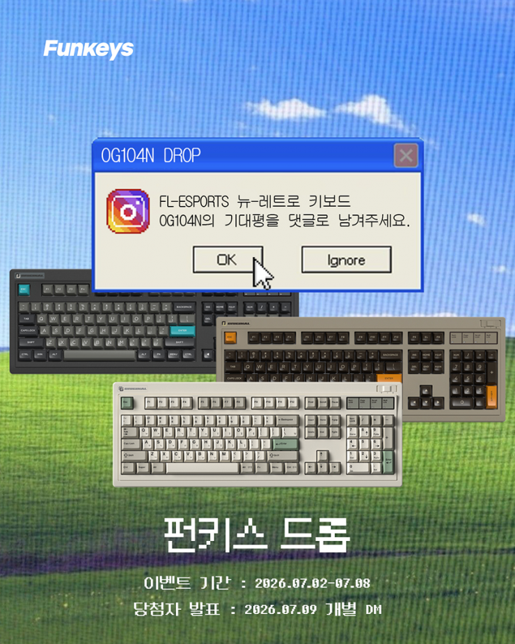 퀘이사존