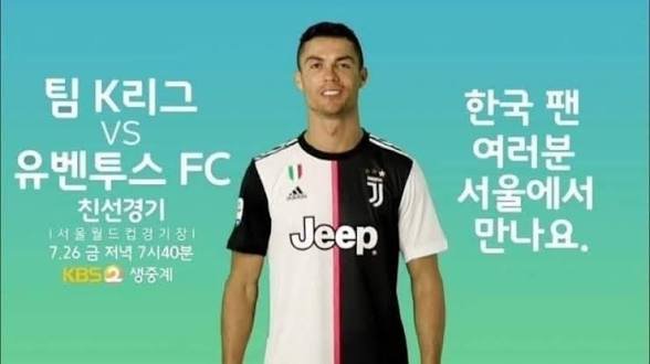 퀘이사존