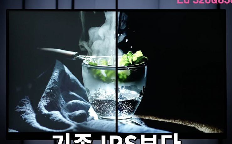 퀘이사존