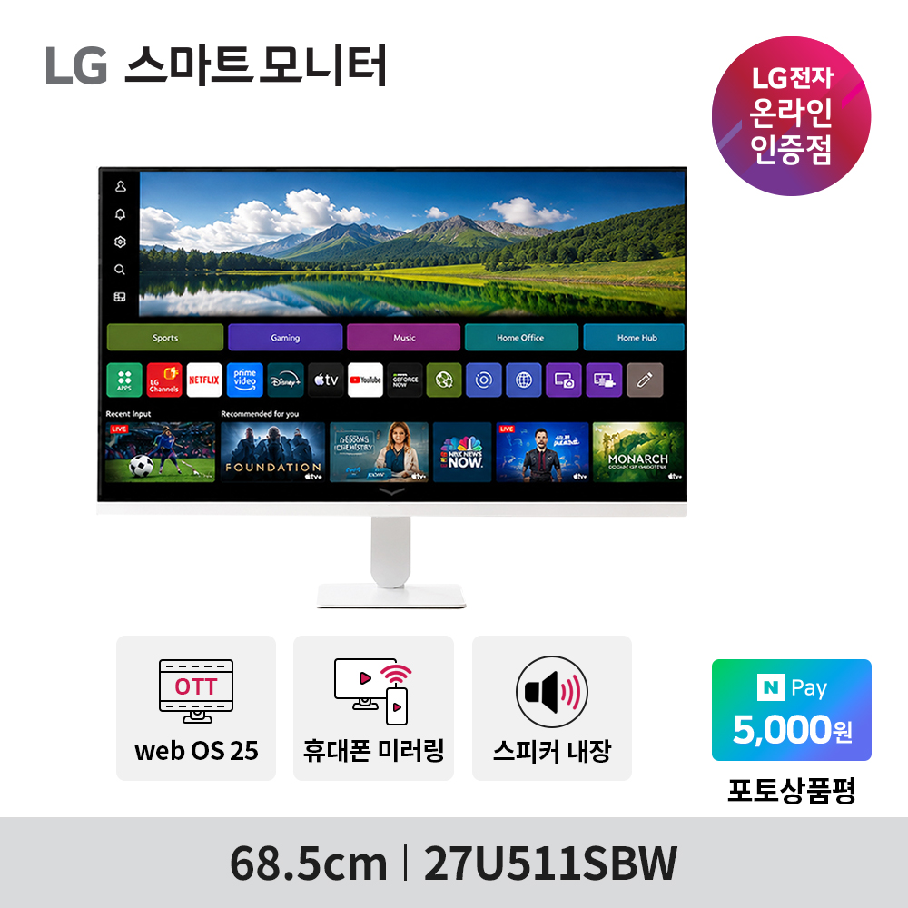 퀘이사존