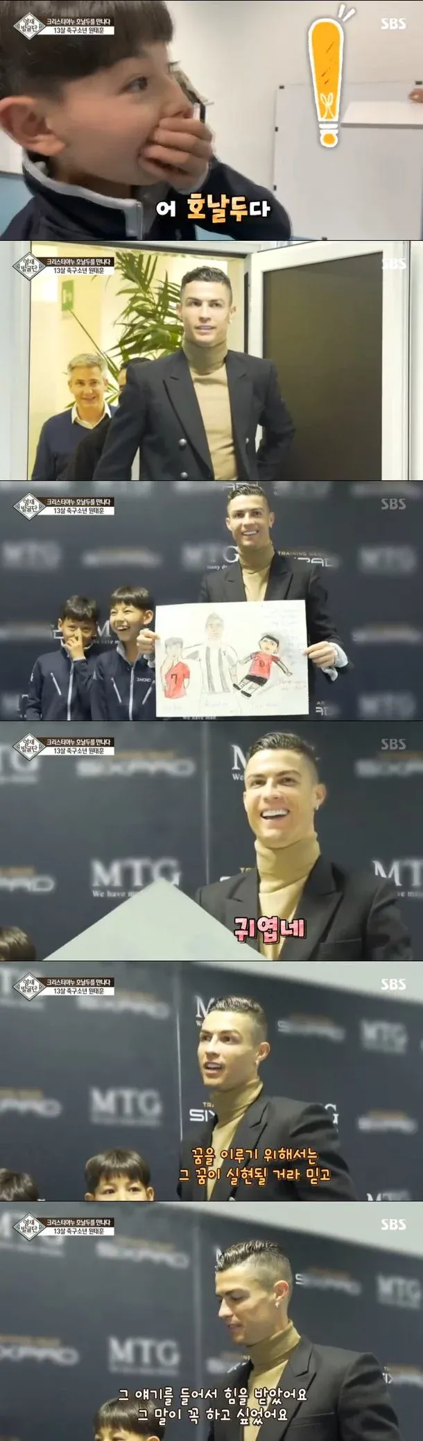 퀘이사존