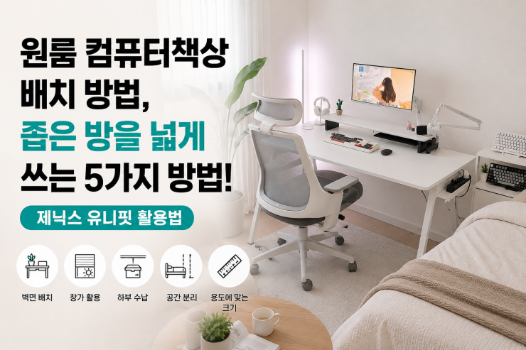 퀘이사존