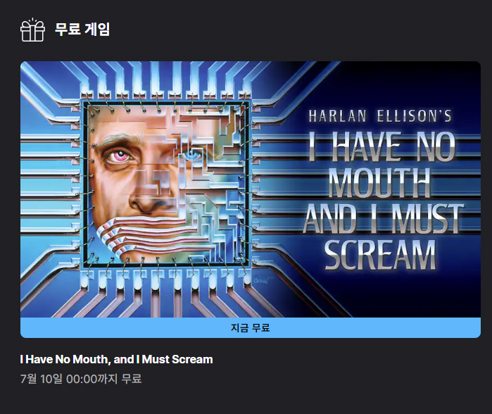 퀘이사존