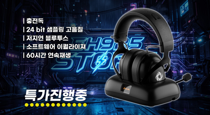 퀘이사존