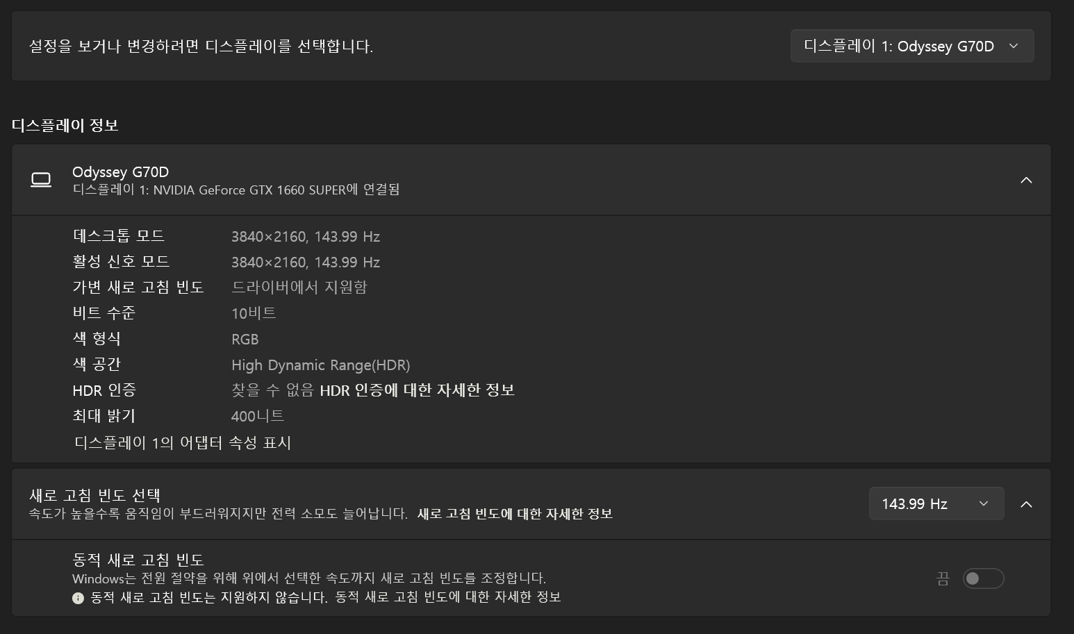 퀘이사존