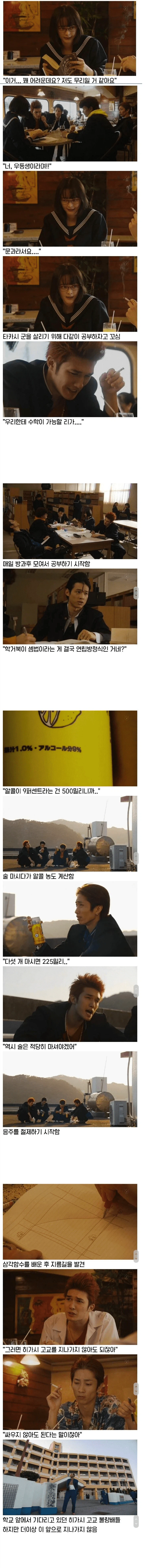 퀘이사존