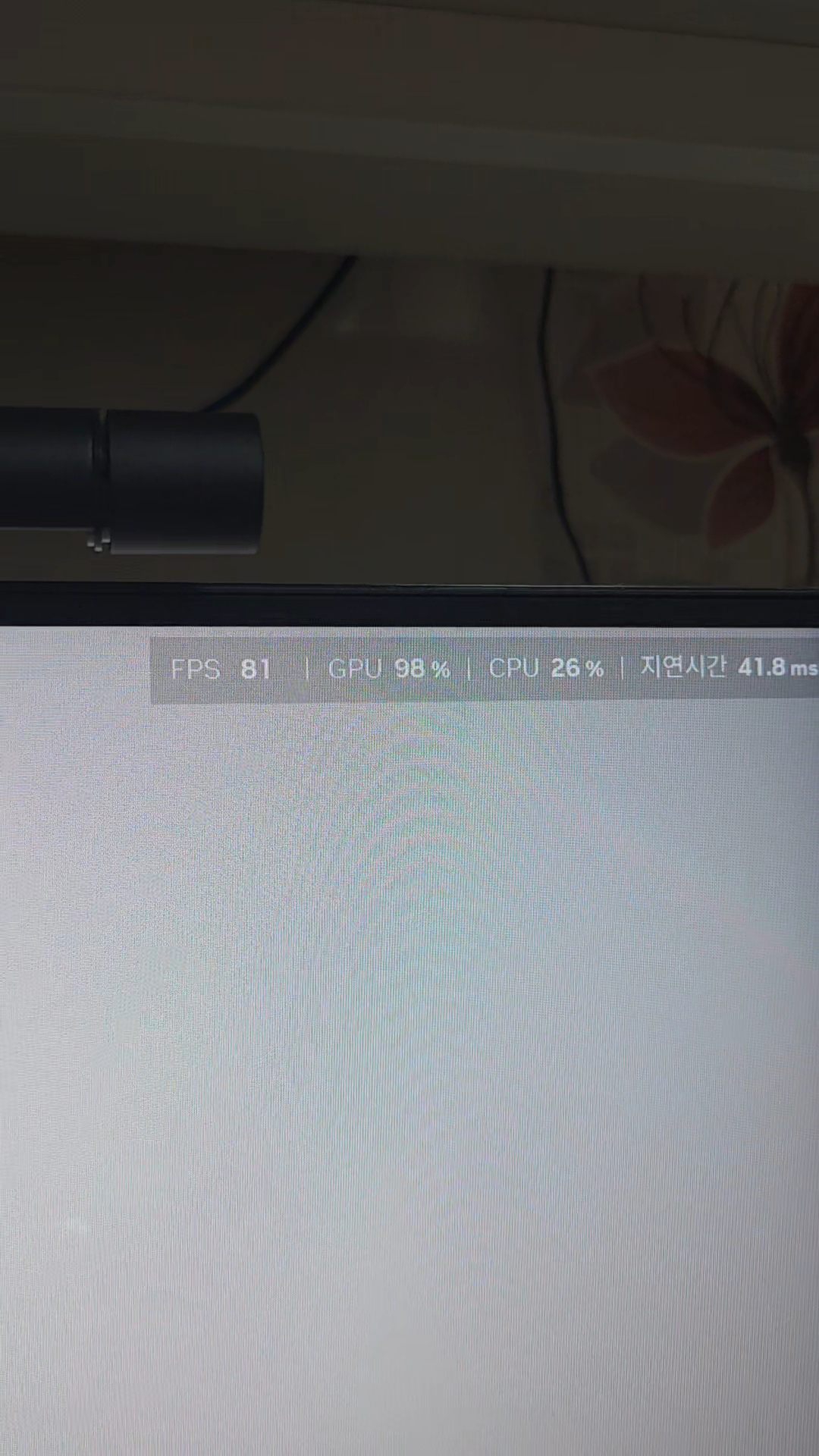 퀘이사존