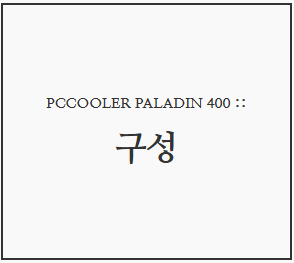 퀘이사존