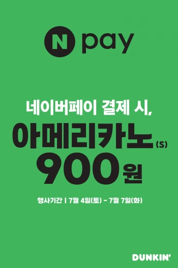 퀘이사존