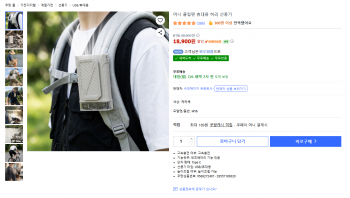 퀘이사존