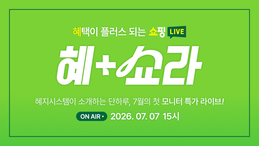 퀘이사존