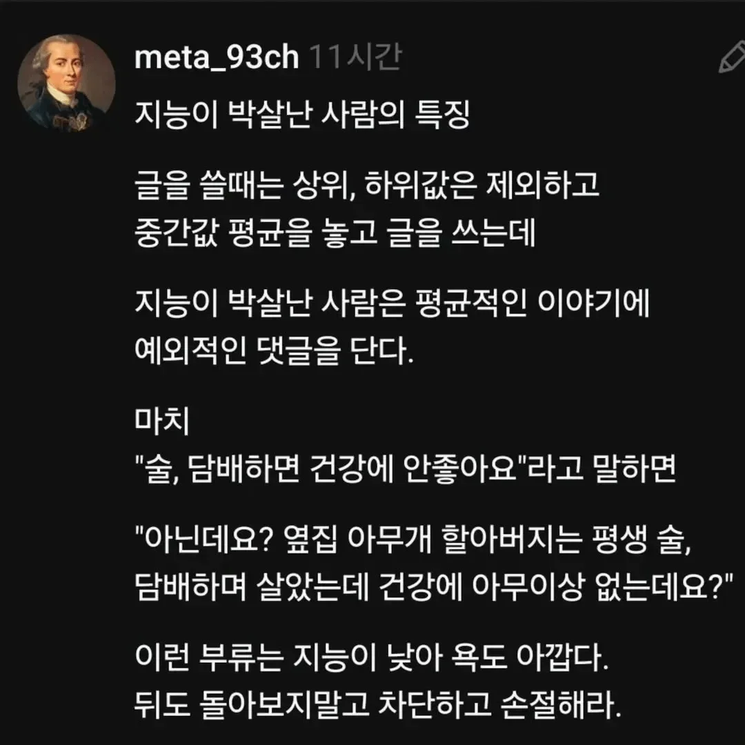 퀘이사존