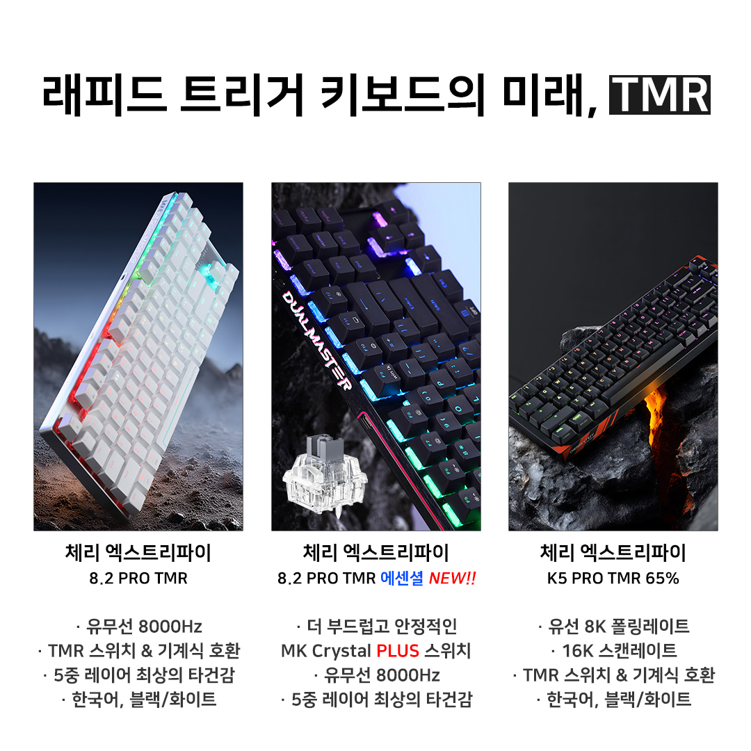 퀘이사존