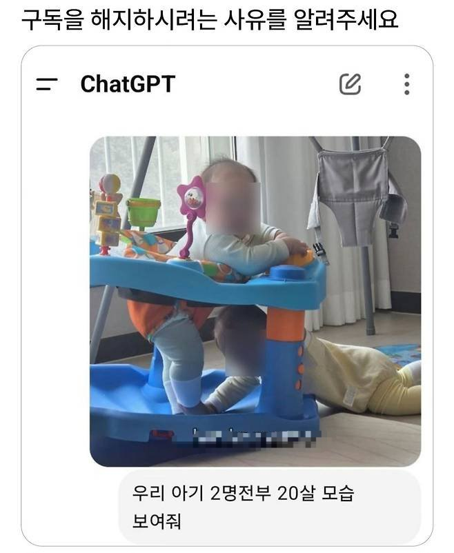 퀘이사존