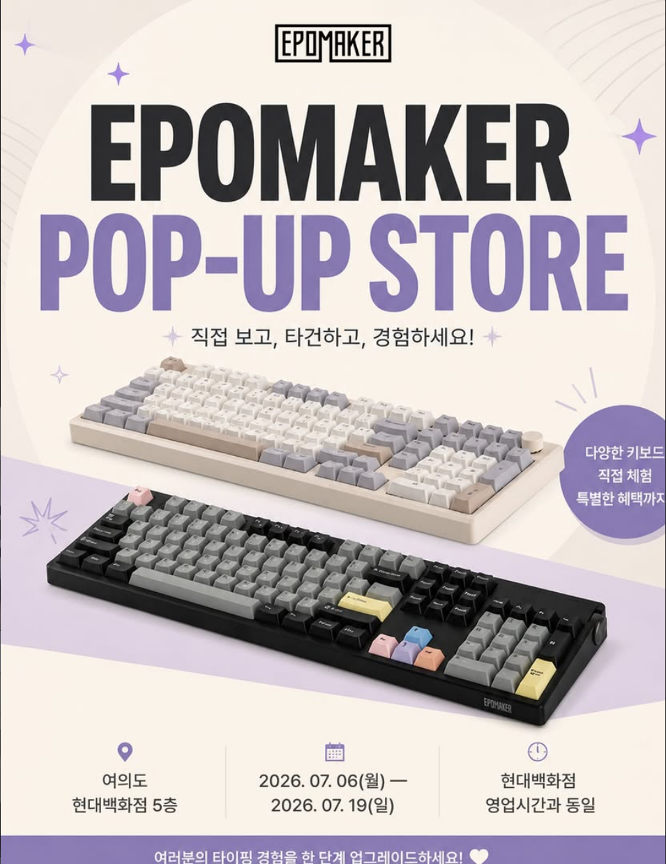 퀘이사존